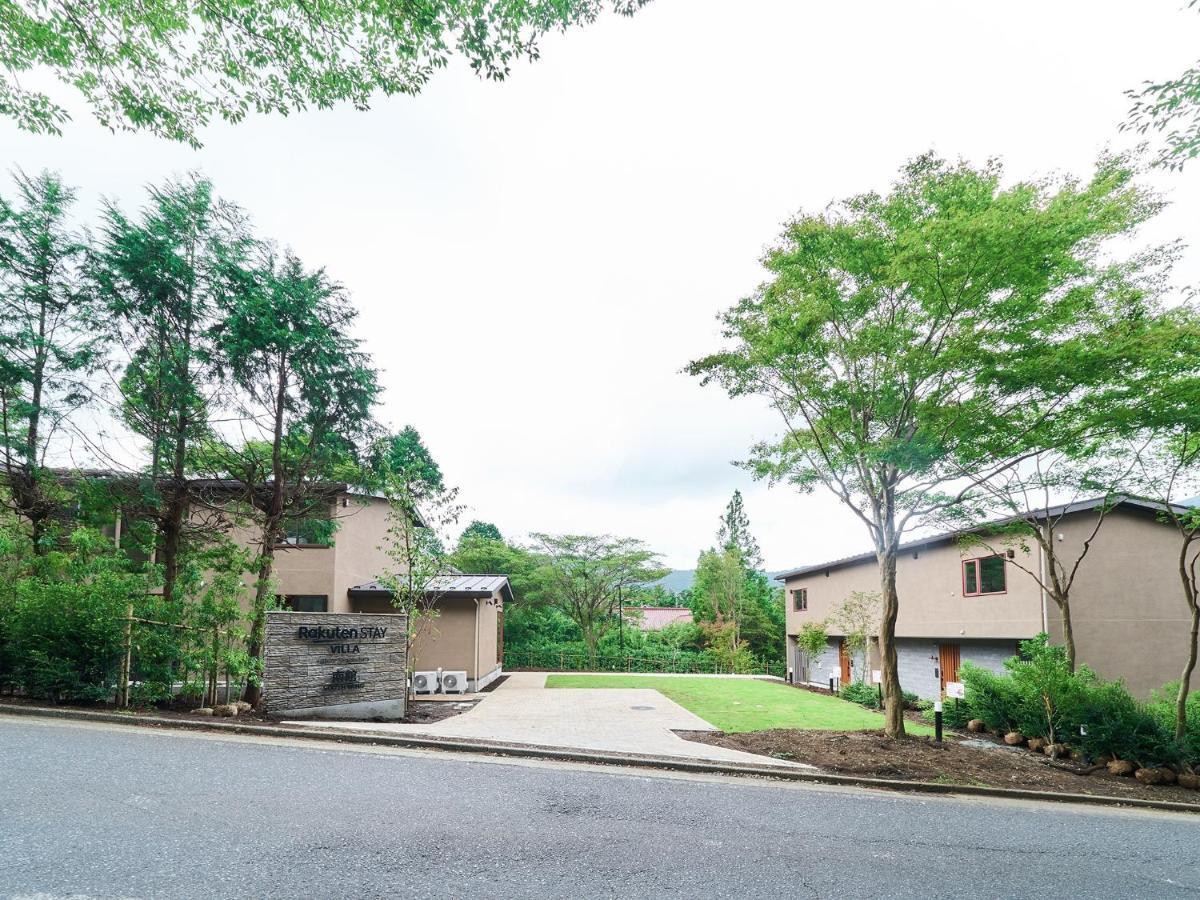 Rakuten Stay Villa Hakone Sengokuhara South Wing 104 Or 105 Bbq Terrace Pet Allowed Capacity Of 10 Persons Bagian luar foto